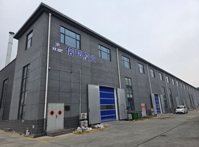 Factory Scene
