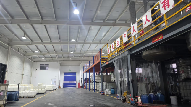 Factory Scene