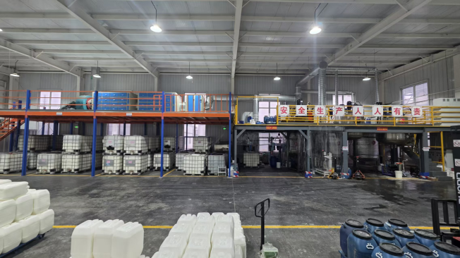 Factory Scene