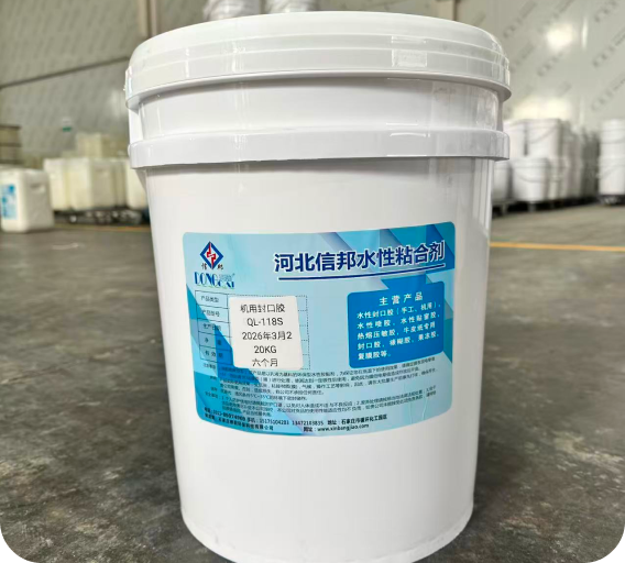 High-speed Carton Gluing