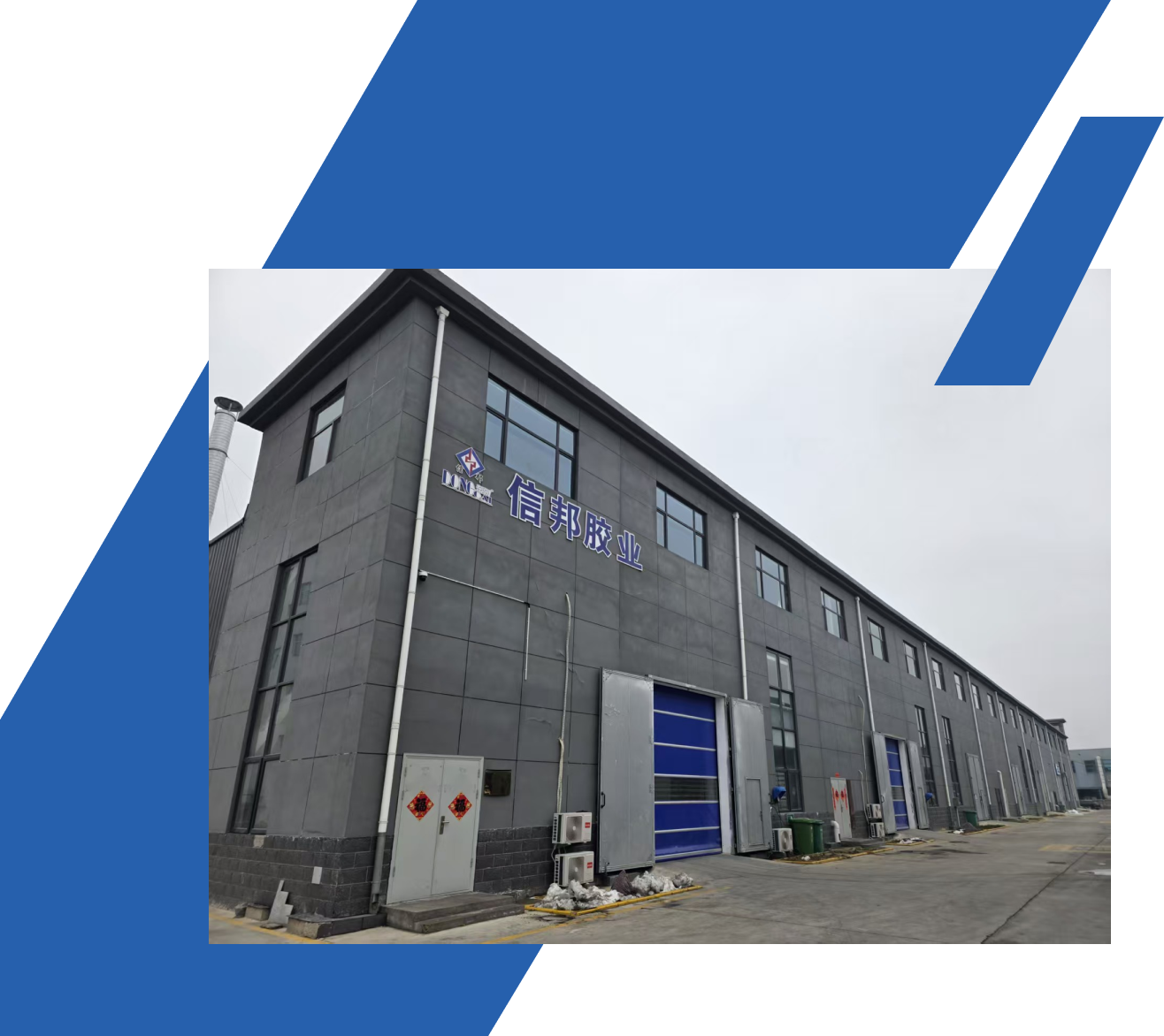 Xinbang Factory